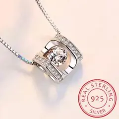 S925 ハイグレード 最高級　モアサナイト ネックレス　揺れ　czダイヤ　最高