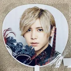 山田涼介 DEAR. 団扇