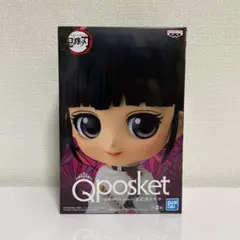 鬼滅の刃　栗花落カナヲ　Qposketフィギュア