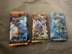 2026年最新】ポケモンカードワイルドフォース未開封BOXの人気アイテム