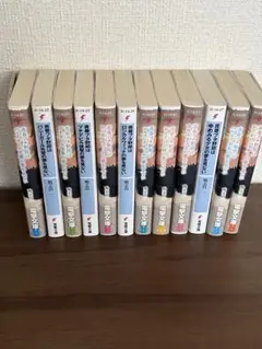 青春ブタ野郎はバニーガール先輩の夢を見ない 全巻セット 全巻初版帯付　特典付 Amazon.co.jp: 【Amazon.co.jp限定】青春ブタ野郎はバニーガール