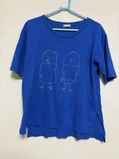 Item thumbnail for item 035f9b3c-3617-4680-a60e-5aaacbe5c8b1