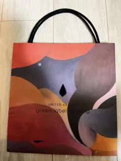 Item thumbnail for item c82278be-a93a-42ef-9e66-c7b6dbdfdaf4