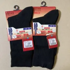 福助　メンズ靴下2点セット