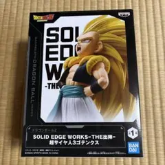 ドラゴンボールZ THE出陣-超サイヤ人3ゴテンクス