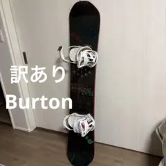 HEAD ROWDY 120cm スノーボード ビンディング・デッキパッド付 - メルカリ