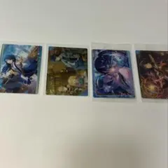 星乃一歌　ウエハース　まとめ売り　プロセカ