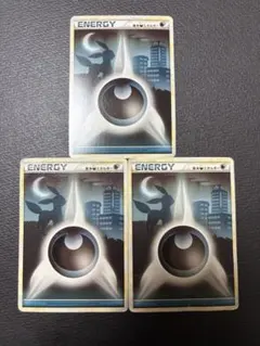 2025年最新】悪のエネルギーの人気アイテム - メルカリ