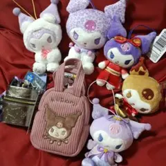 クロミグッズ　7点セット　マスコット　ミニポーチ
