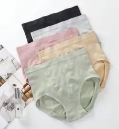 ハイウエスト深ばき美形ショーツお腹まで包む 新品【4枚セット】