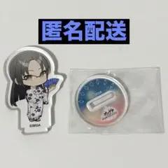2025年最新】オンゲキ 楓の人気アイテム - メルカリ