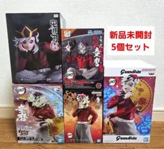 【新品未開封】鬼滅の刃 童磨フィギュア5種セット
