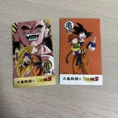 ドラゴンボール　丸亀製麺　うどん札　シークレット