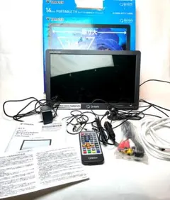 Item thumbnail for item ee1dda18-8986-4389-bfc6-7bf328913105