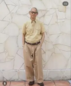 kolor ブサイクパンツ 23SS 栗野宏文さん着用　クリーニング済みのサムネイル