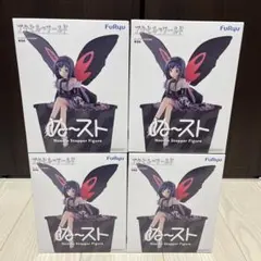 アクセル・ワールド ぬーどるストッパーフィギュア 黒雪姫 4個セットのサムネイル