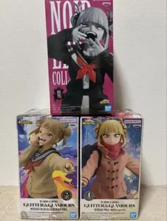 ヒロアカ Noir Edge Collectionトガヒミコ 4個セット - メルカリ