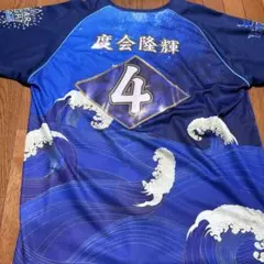 2026年最新】横浜DENAベイスターズ ユニフォーム 度会の人気アイテム