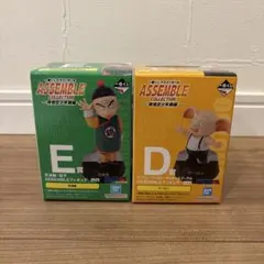 ドラゴンボール ASSEMBLE COLLECTION E&D賞セット