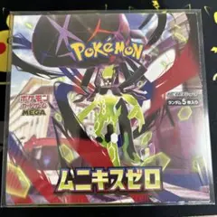 【シュリンクあり】ムニキスゼロ　1BOX ポケモンカード