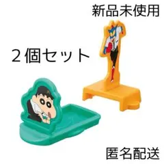 クレヨンしんちゃん ハッピーセット しんちゃん　アクションスライダー 2個セット