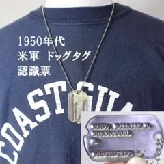 ゆーさん様専用です。 - メルカリ
