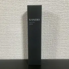新品未開封　KANEBO カネボウ　ヴェイル オブ デイ　日中用美容液