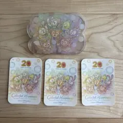 ダッフィーフレンズ 20周年 カラフルハピネス クリップ シール×3