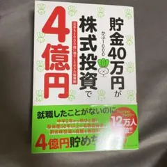 Item thumbnail for item 08490d6c-f39a-4f88-ad1a-0a234cd3979c