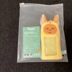 2026年最新】ファンチュン トレカケースの人気アイテム - メルカリ