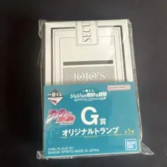 ジョジョの奇妙な冒険 一番くじ G賞 トランプ 未開封