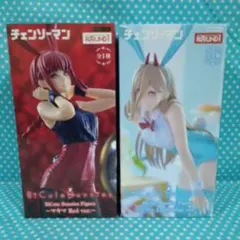 チェンソーマン マキマ コベニ パワー バニー フィギュア 3点セット チェンソーマン マキマ コベニ パワー バニー フィギュア 3点セット