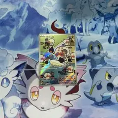タタッコAR