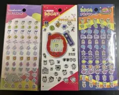 たまごっち　キャラクターシール　プチプチシール まとめ売り。