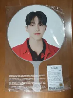 SEVENTEEN ホシ うちわ・トレカセット