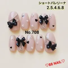 Item thumbnail for item 4e88ed5e-3f52-45f8-803b-3e750f0b0a1f