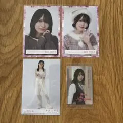 櫻坂46 森田ひかる Addiction 4種コンプ 生写真 - メルカリ