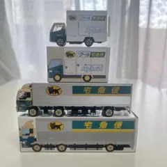 クロネコヤマト 大型トラック ミニカー 非売品 単品 極美品のサムネイル