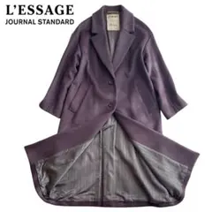 2025年最新】journal standard L'essage レディース ロングコートの