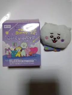 BT21 ぬいぐるみバッジ ファミマ限定 RJ ジン