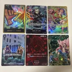 旧ワンピースカードダス　ハイパーバトル　シャンクス　バギー　ルフィ 旧ワンピースカードダス ハイパーバトル シャンクス バギー ルフィ