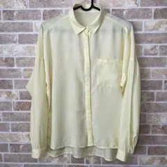 Item thumbnail for item 41e145a1-5cb2-44df-8996-0d3a2e797b55