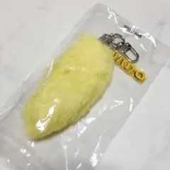 【新品未使用】 SMILE POP 吉田仁人　アオノオト　しっぽ　キーホルダー