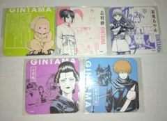 銀魂展 コースター 5点セット