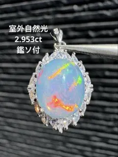 2026年最新】オパール リング 18Kの人気アイテム - メルカリ