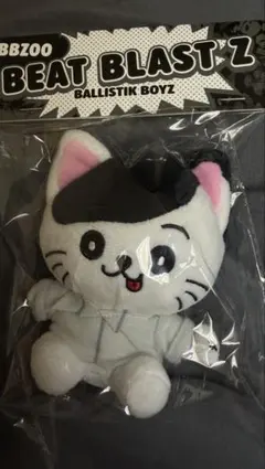 BBZOO 海沼流星 りゅせにゃん ぬいぐるみ BALLISTIK BOYZ - メルカリ
