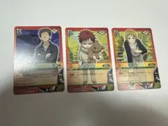 NARUTOカードゲーム 我愛羅 3枚セット - メルカリ
