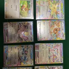 ポケモンカード イーブイ進化セット