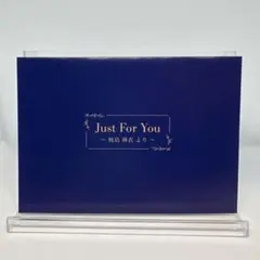 劇場版 青春ブタ野郎はランドセルガールの夢を見ない 来場者特典 桜島麻衣の手紙