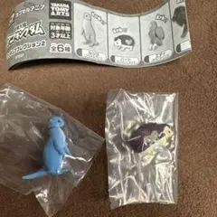 Item thumbnail for item ccbc5b46-9877-44c4-8ed4-2be4324855bb